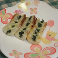 chokomi513's cooksnap of when they made ちくわの大葉マヨ.