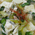 やつーこ's cooksnap of when they made カニ缶で♪豆腐の中華風とろとろあんかけ.