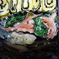 みにまめ's cooksnap of when they made お弁当の一品に☆法蓮草と蟹カマのおひたし.