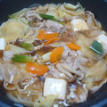 GoGoさとみん's cooksnap of when they made 豚しゃぶ大根鍋.