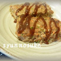駿のすけ's cooksnap of when they made ♪ふわっふわ♪　ミートローフ.