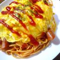 悠おかしゃん's cooksnap of when they made オムスパゲッティ★.