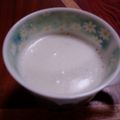 kumikuman's cooksnap of when they made 簡単！ごぼうのポタージュスープ.