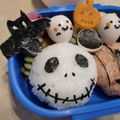 ちびこぞう's cooksnap of when they made ナイトメアーでハロウィン弁当.