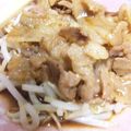 ♥まぁみん♥'s cooksnap of when they made ウマウマ♪　簡単　豚の生姜焼き.