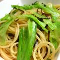 coconachu's cooksnap of when they made 春キャベツと舞茸の塩昆布パスタ.