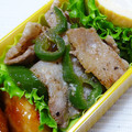 まきといん's cooksnap of when they made 豚肉のマヨネーズ焼き.