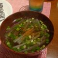 あまきよ's cooksnap of when they made 大根と水菜のスープ.