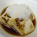 アズーロコンパクト's cooksnap of when they made 揚げない♡揚げ出し豆腐.