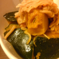 まな竜's cooksnap of when they made かぼちゃ＆えのき✿塩煮♡.