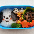 kachimachi's cooksnap of when they made 牛肉とほうれん草のソテー丼.