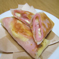 とっぽぎがおちゃん's cooksnap of when they made 簡単おつまみ☆ハムとチーズと黒胡椒の春巻き.