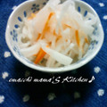 えまっちママ's cooksnap of when they made とっても便利♪すし酢.