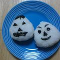 HALYUI's cooksnap of when they made おにぎりの海苔で遊ぼう~❤.