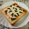 すずきはなこ's cooksnap of when they made とろける！めんたいこチーズトースト☆.
