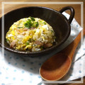 mskmsk's cooksnap of when they made 生姜＆ハムのぽっかぽか炒飯.