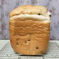しいねえ's cooksnap of when they made HB早焼き★レーズンクリームチーズパン.