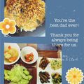 ☆あさ's cooksnap of when they made ★カリッうま～！そうめんチヂミ★.