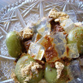 Bakeryコロ's cooksnap of when they made 簡単♦抹茶白玉.