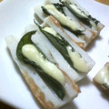 ねっちゃんっ's cooksnap of when they made ちくわの大葉マヨ.