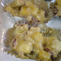 purunko's cooksnap of when they made さつまいもで♡もっちり鬼まんじゅう.