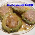 ベタすけ's cooksnap of when they made ゴーヤのファルシー.