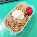 一番星寿美次郎's cooksnap of when they made 簡単10分！吉野家っぽいお万の☆牛丼.
