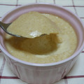 レアレアチーズ's cooksnap of when they made 簡単にできるよ☆茶碗蒸し.