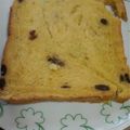 いぶひゅう's cooksnap of when they made HB☆白神こだま酵母☆かぼちゃ食パン.