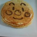 ゆうたん418's cooksnap of when they made お絵かきホットケーキ.