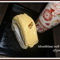 chiaki55's cooksnap of when they made しっとりとろける～黄金比率　ロール生地.