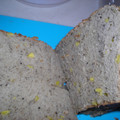 ほのかのん！'s cooksnap of when they made 黒ゴマ さつま芋 食パン 簡単HB利用.