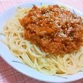 つつくみ's cooksnap of when they made 作り置き　ミートソース　少し甘口♡　.