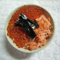 さとみりん's cooksnap of when they made 今が旬♫生いくら…いくら丼に♡.