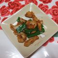 shaanti's cooksnap of when they made パリッうま〜♡鶏皮ねぎ炒めの柚子胡椒風味.
