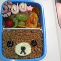 おぱんだんだ's cooksnap of when they made キャラ弁♪リラックマ！.