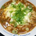シャンプーハット's cooksnap of when they made 朝食！ランチに！味噌チ−ズ雑炊♪.