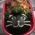 savaneko's cooksnap of when they made 簡単！キャラ弁！クロネコちゃんおにぎり　.