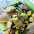 OyukarinO's cooksnap of when they made チンゲン菜ととうもろこしの甘辛炒め.