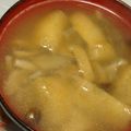 iketa's cooksnap of when they made きのこたくさんのお味噌汁.