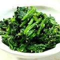 zakkiiM's cooksnap of when they made 楽チン❤いんげんの胡麻和え♪.