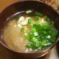 サーフブレイド's cooksnap of when they made 真だちのお味噌汁.
