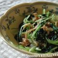 ののぉ's cooksnap of when they made ♣三つ葉となめたけの和え物♣.