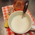 ペンギンらぶ♪'s cooksnap of when they made 風邪のひき始めに⭐ハニージンジャーミルク.
