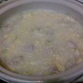 きくまゆ's cooksnap of when they made 簡単！ふわとろ鶏ネギ雑炊♪お夜食にも最適.