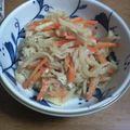 ゆうちゃん1115's cooksnap of when they made 息子達の大好物☆切り干し大根の煮物.