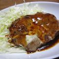 とよいく's cooksnap of when they made 大絶賛！美味すぎる★簡単ハンバーグ.