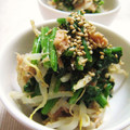 とっぽぎがおちゃん's cooksnap of when they made ほうれん草ともやしの ✿ツナ胡麻和え✿.