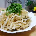 まきといん's cooksnap of when they made 大葉にんにく醤油で大根サラダ.