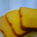 ミクサワ～'s cooksnap of when they made ♪HBお任せ食パン♪南瓜.